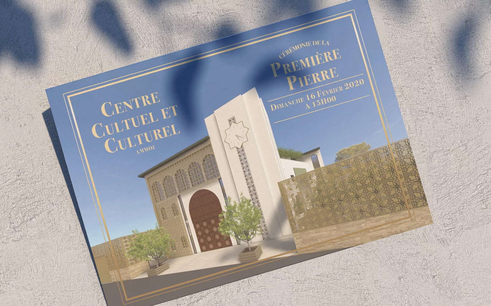 Flyer de la cérémonie de première pierre du centre cultuel et culturel de l’AMMOI