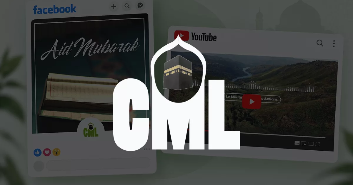 CML