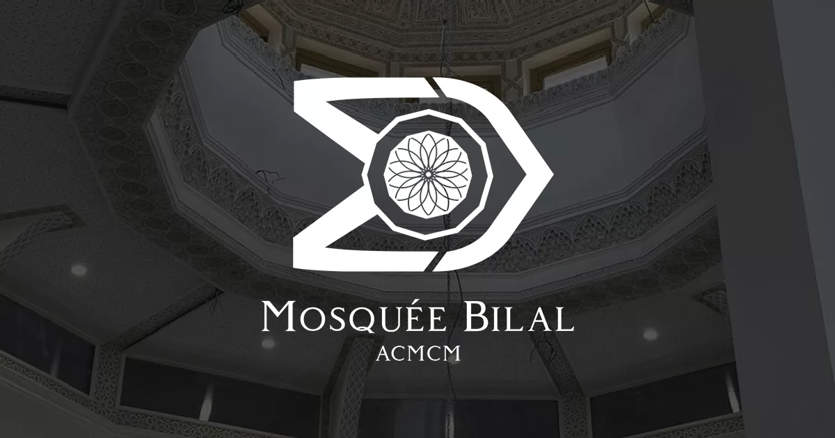 Mosquée Bilal